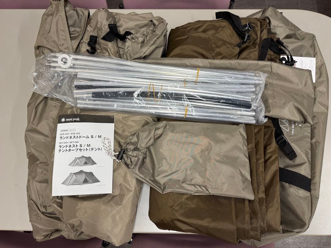 スノーピーク 【 peak 】ランドネストドームS＋専用グランドシート