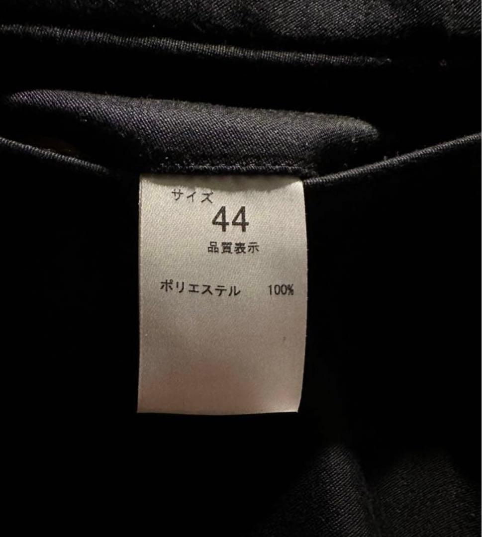 2*o様 NEAT ニート WRAPPER CLOTH ラッパークロス　Wide