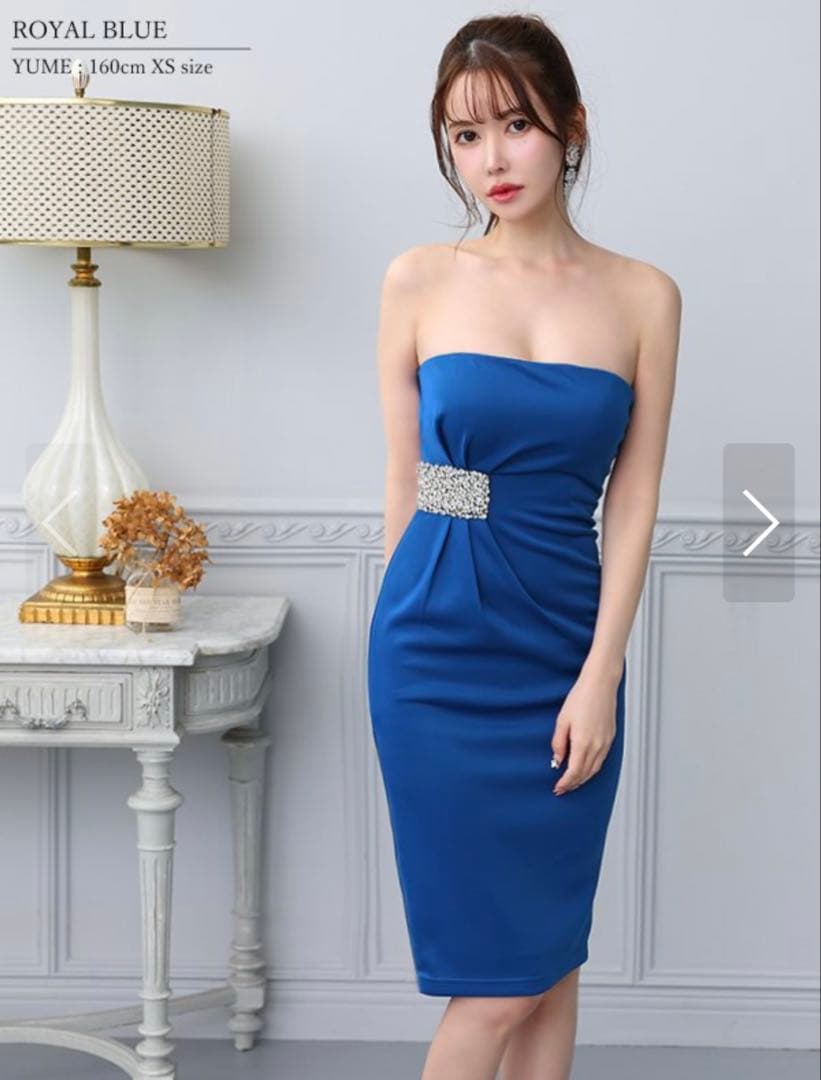 ロイヤルブルー ストラップレスドレス XS