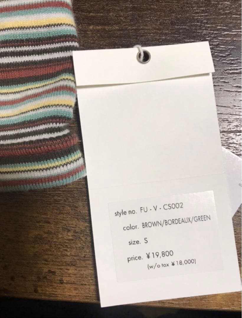 9月中の出品　フミカウチダ　タンクトップ