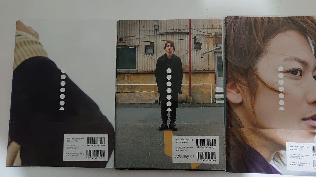 佐藤健の６年半 1/2 vol.1～3