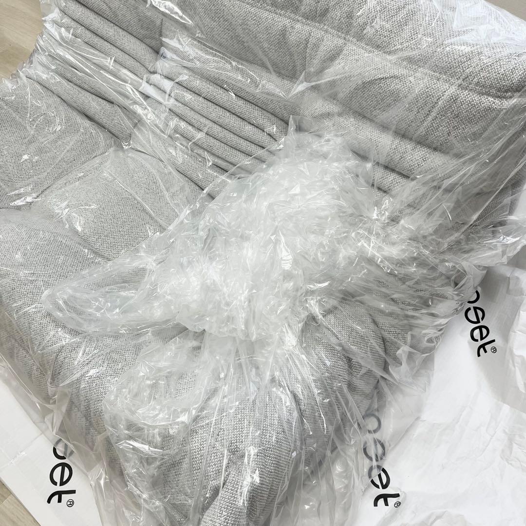 リーンロゼ トーゴ 2人掛けソファ ligne roset パールトン加工