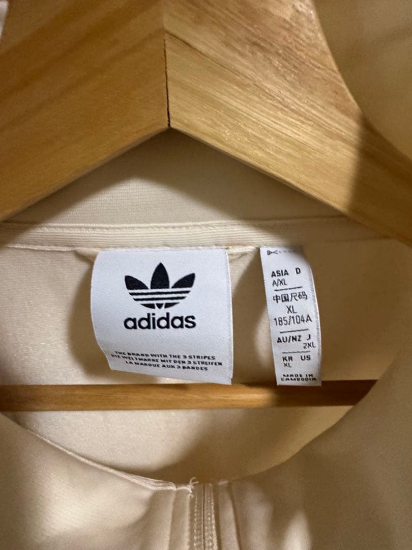 adidas トラックジャケット　ベッケンバウアー　ホワイト