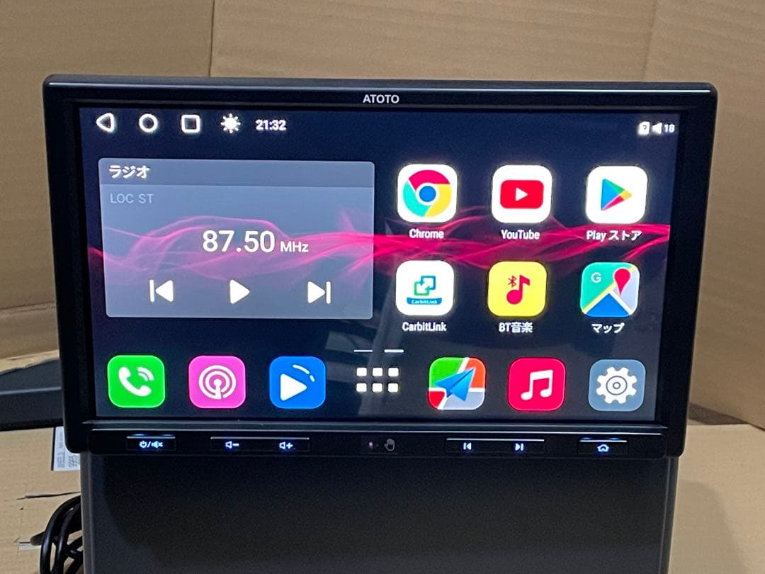 266超メルカリ市セルATOTO S8G1109UP 最上位機種　6G+128G