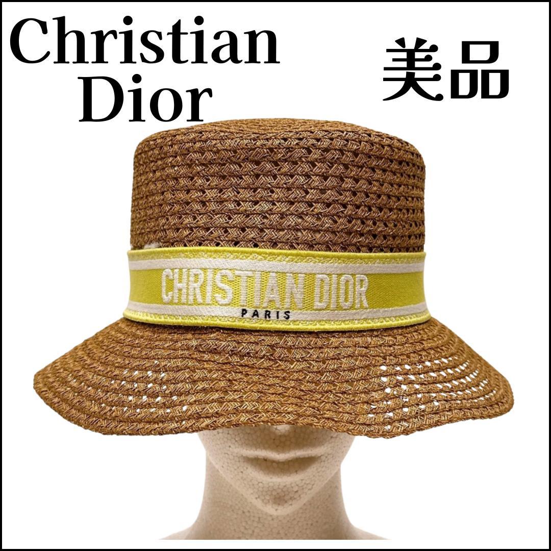 クリスチャンディオール ハット 34DBP923G153 ストロー 58
