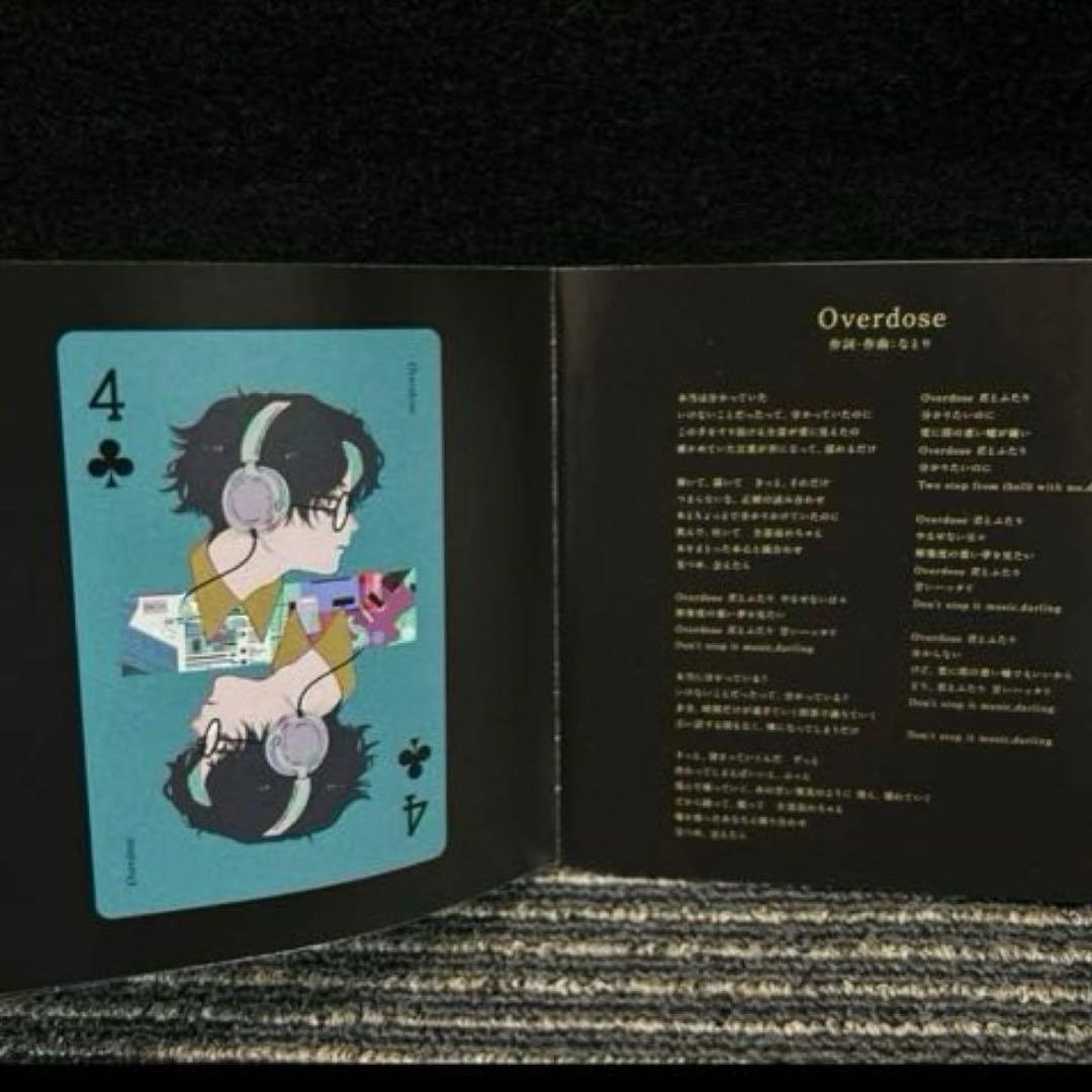 美品　なとり　劇場　CD　アルバム　 レンタル限定盤