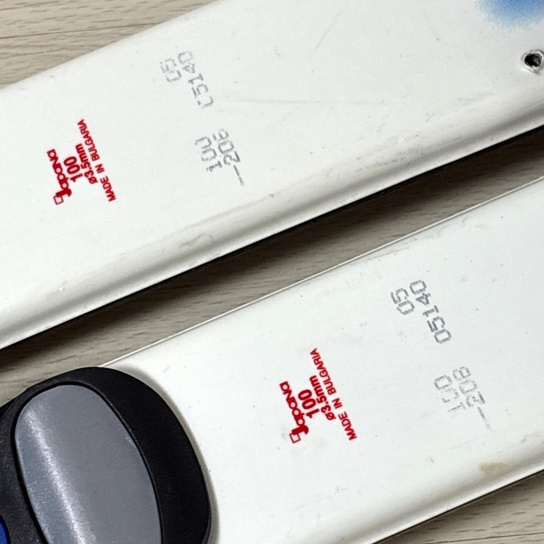 Kazama カザマ ジュニアスキー3点セット