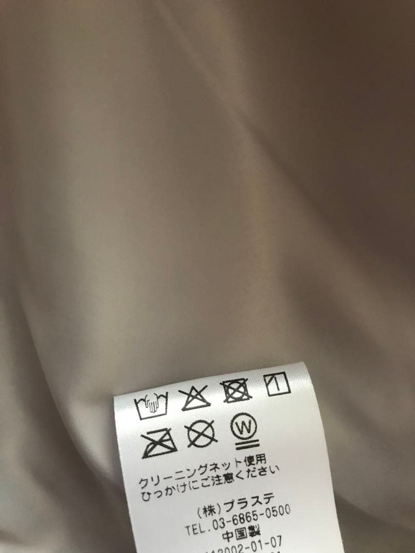 PLST ダウンロングジレ　フードベスト