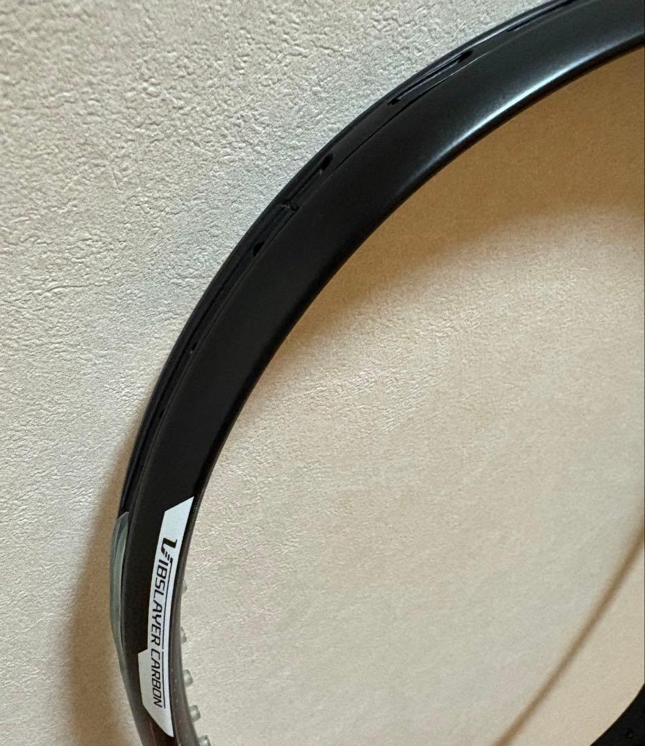 【だっだづだむくん】YONEX ラケット　GEOVBREAK50V