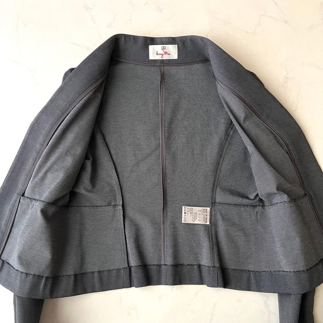 現行品 ケイミー kayme ノーカラージャケット グレー 9号 M ストレッチ