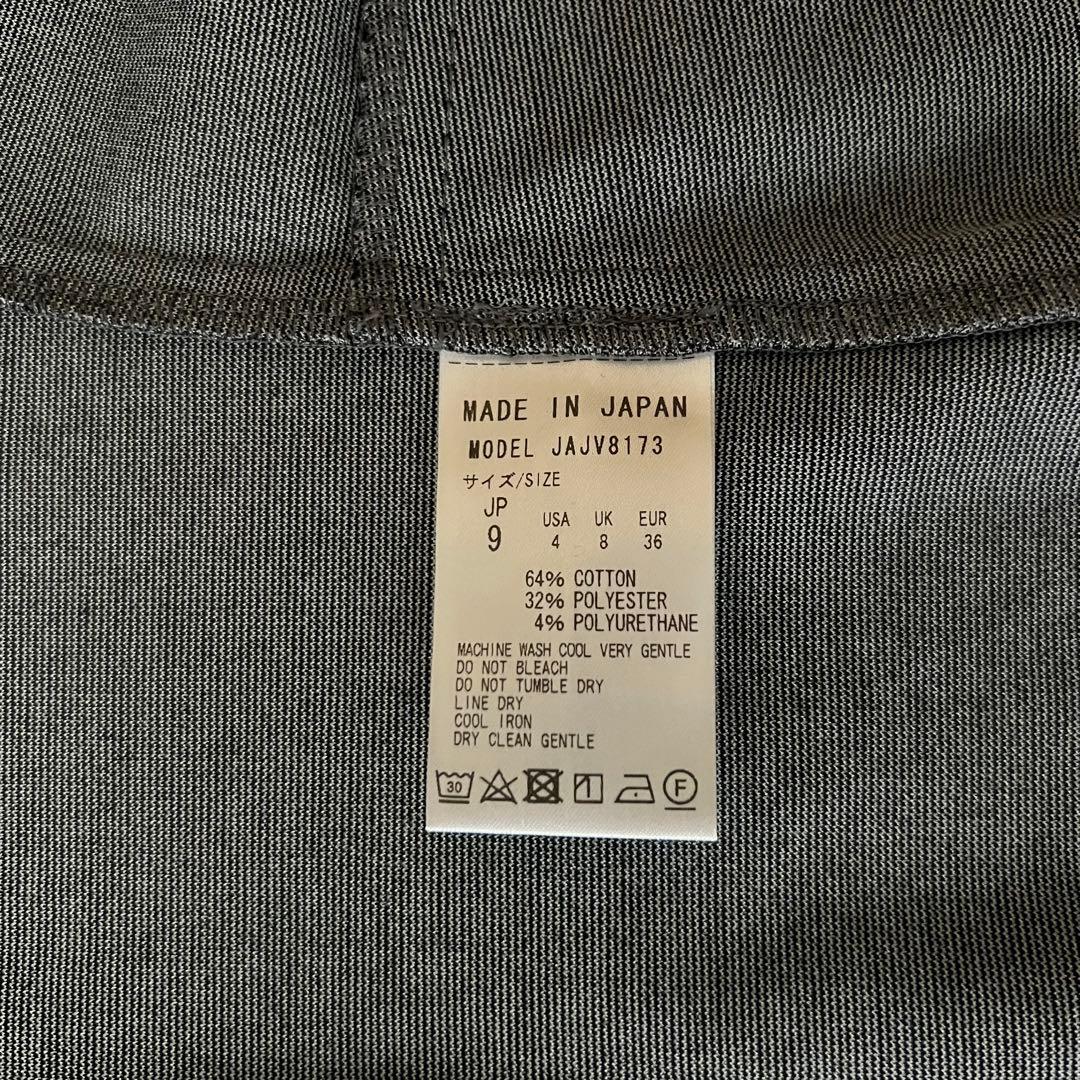 現行品 ケイミー kayme ノーカラージャケット グレー 9号 M ストレッチ