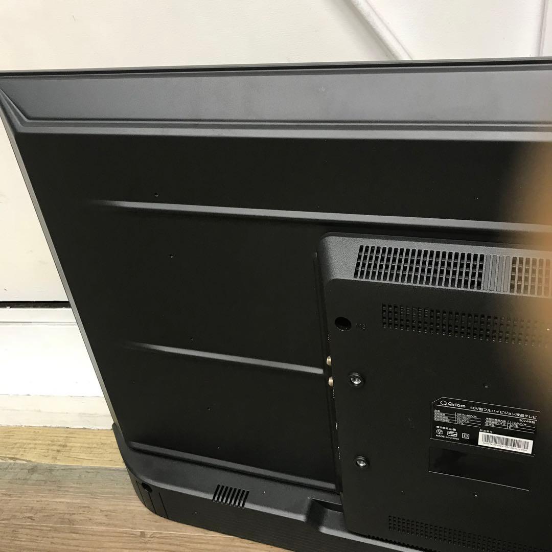 2024年 スタンドなし 山善 Qriom 40型 テレビ QRTN-40W2K