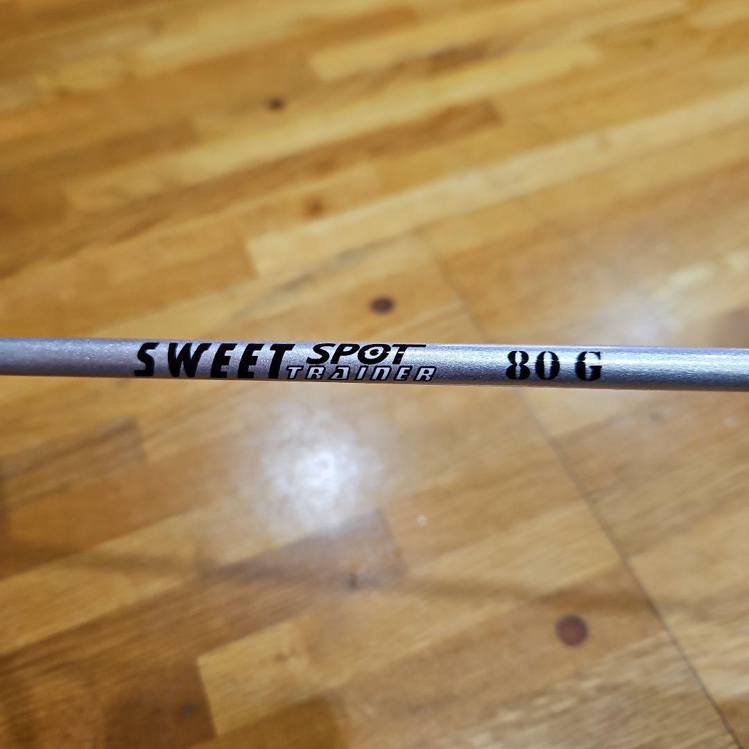 バドミントントレーニングラケット SWEET SPOT TRAINER 80G