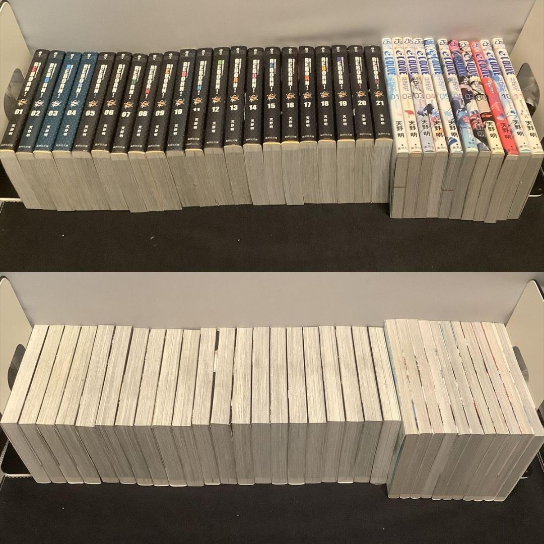 家庭教師ヒットマンREBORN!　文庫版全巻＋エルドライブ全巻セット　天野明