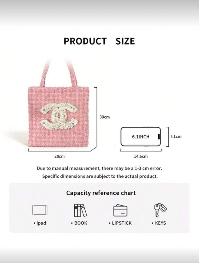 即日発送 最安値 CHANELトートバッグ　ビッグココ　シャネルノベルティ