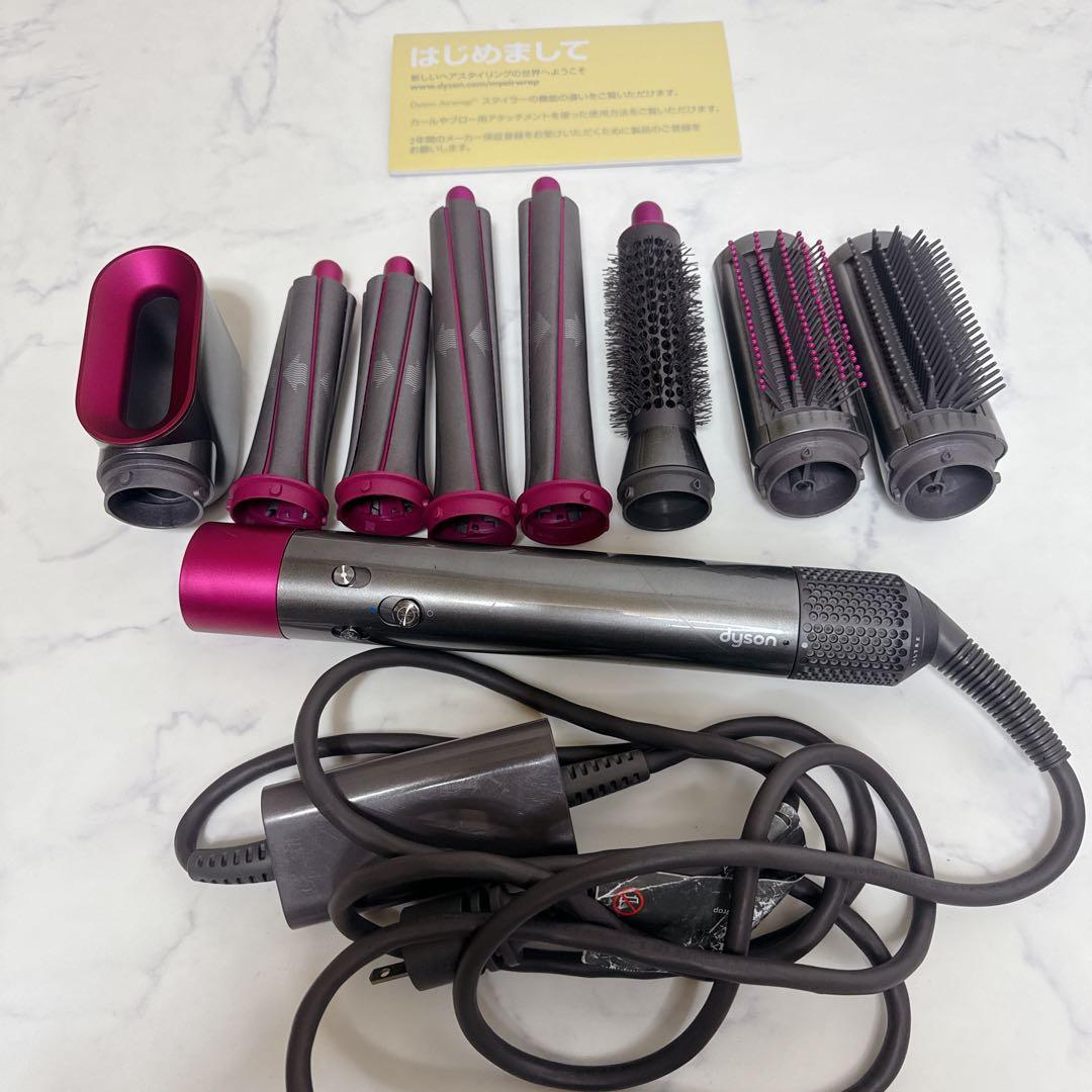 dyson エアラップ コンプリート HS01 ドライヤー ダイソン