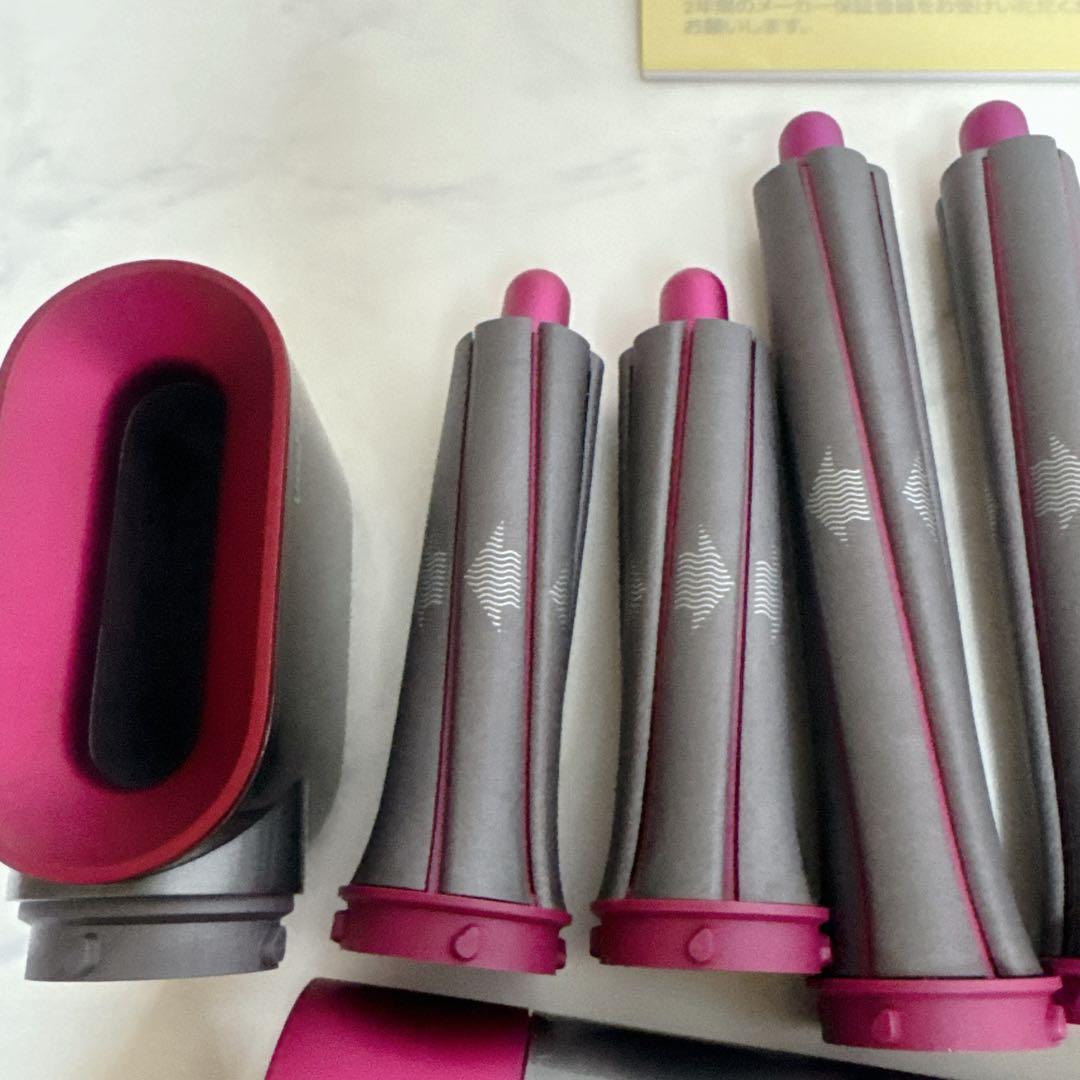 dyson エアラップ コンプリート HS01 ドライヤー ダイソン