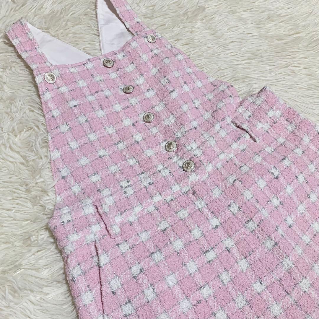【極美品】グレースクラス サロペット ツイード チェック ピンク 36