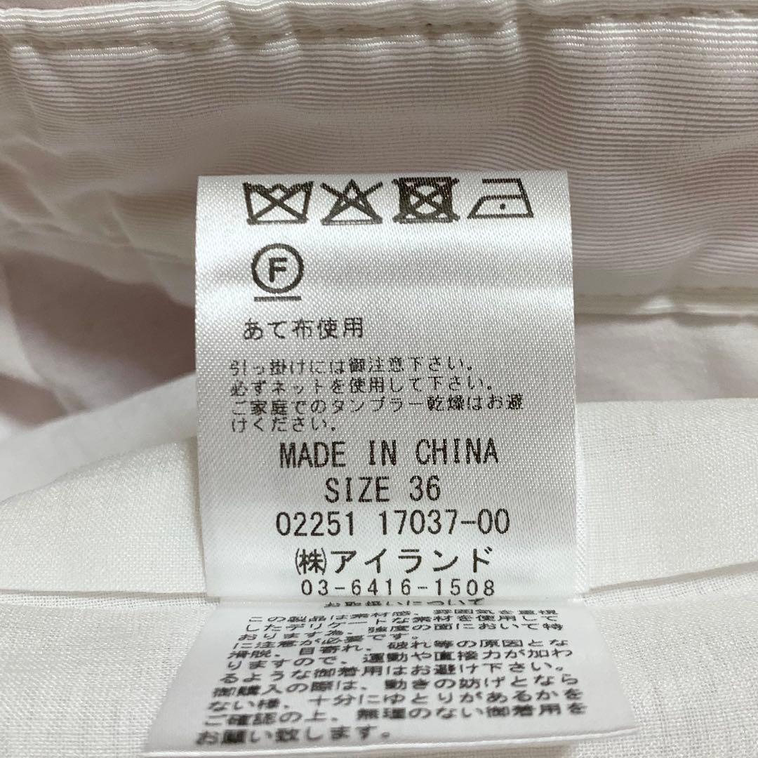 【極美品】グレースクラス サロペット ツイード チェック ピンク 36