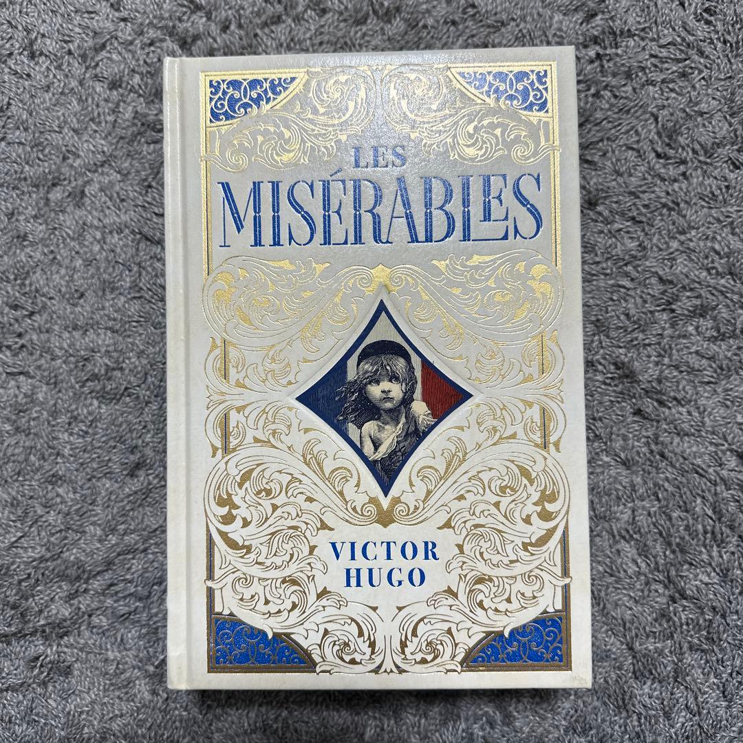 Les Miserables Barnes & Noble ハードカバー
