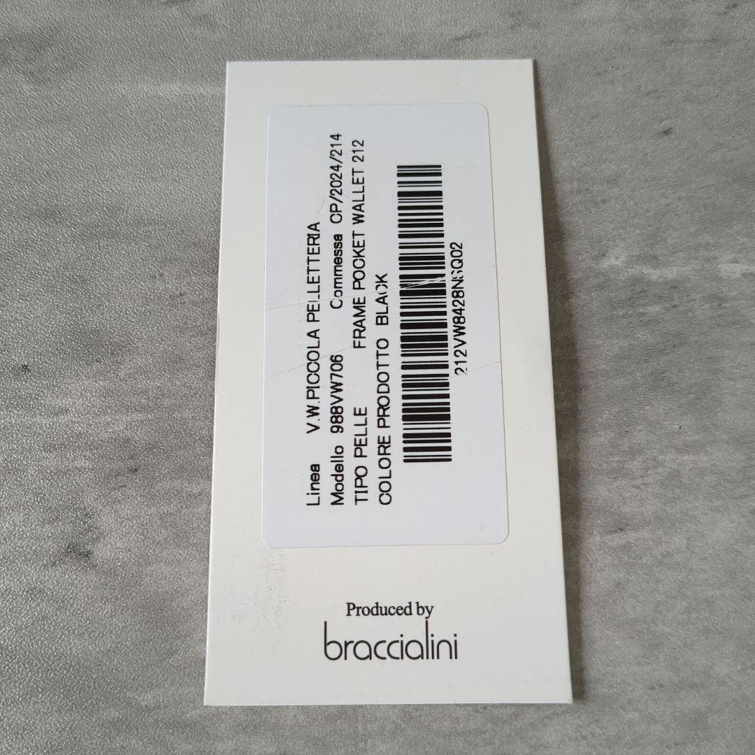 【新品】ヴィヴィアンウエストウッド　二つ折り財布　989VW706