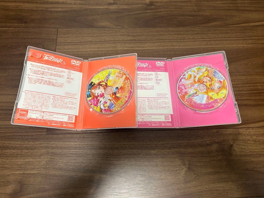 美少女戦士セーラームーン セーラースターズ DVD全巻セット