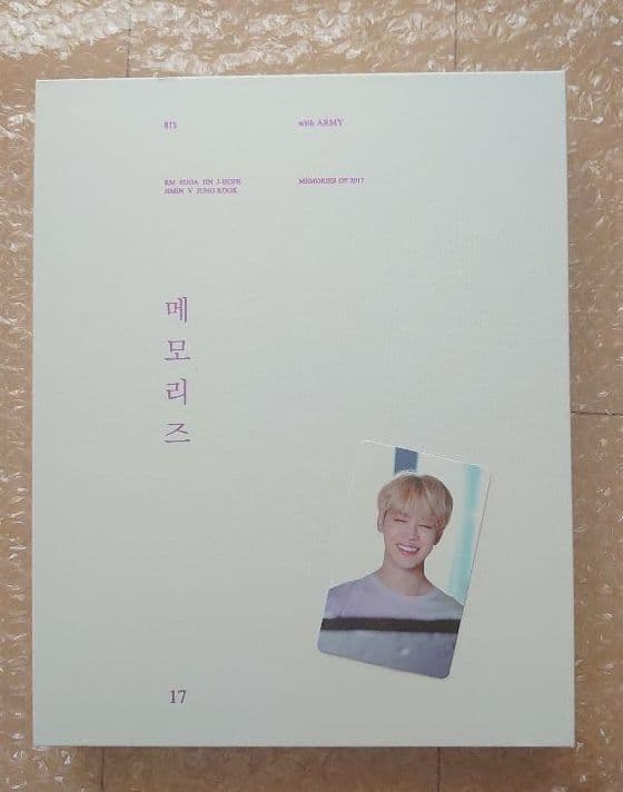 ミュージック BTS Memories 2017 DVD