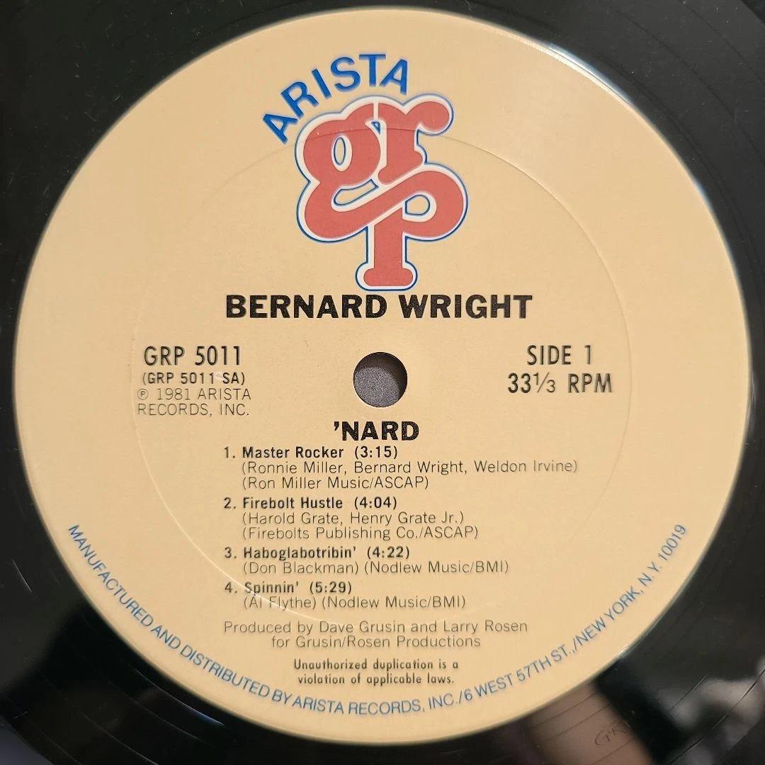 ★全てＵＳオリジナル盤★ BERNARD WRIGHT 名盤ＬP２枚セット