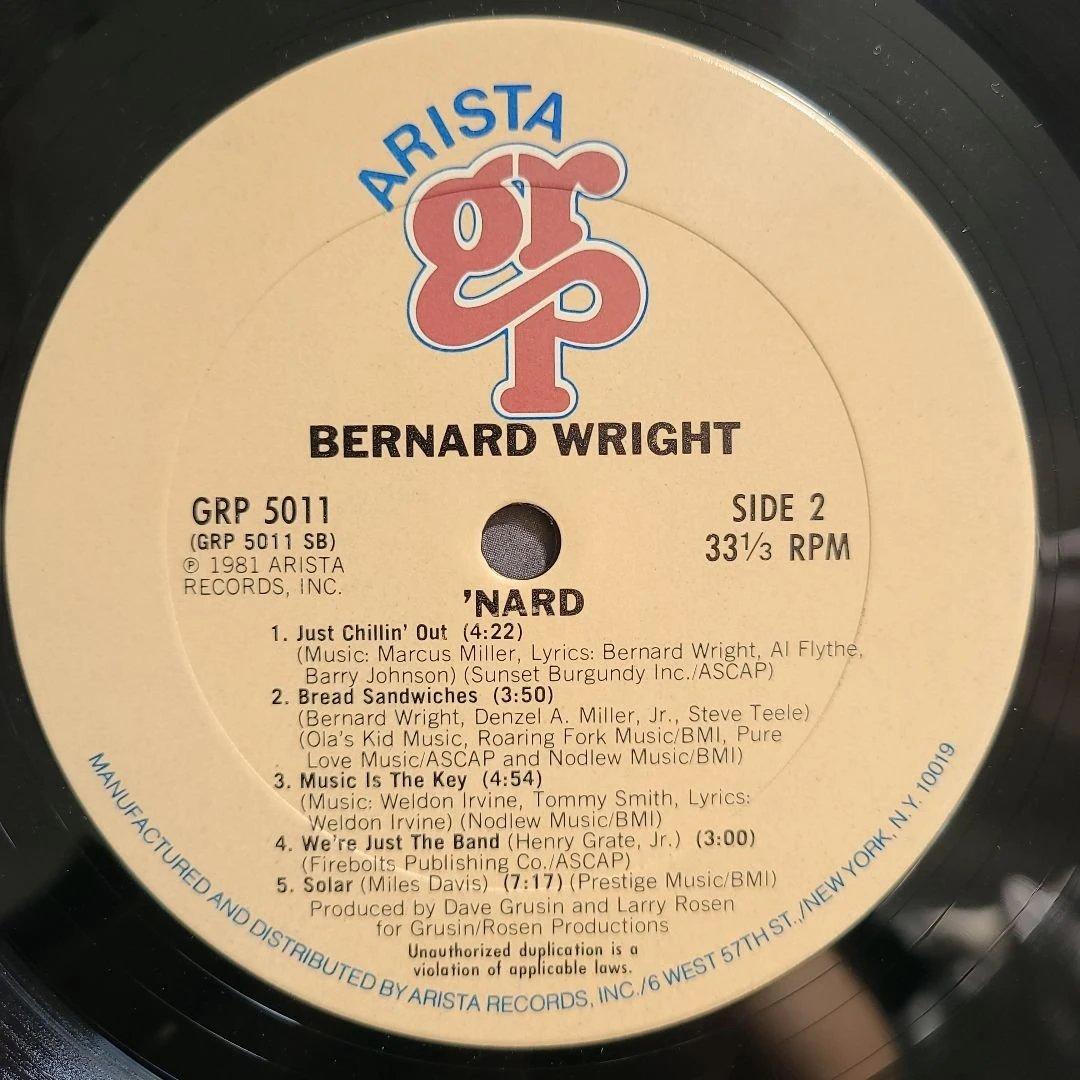 ★全てＵＳオリジナル盤★ BERNARD WRIGHT 名盤ＬP２枚セット