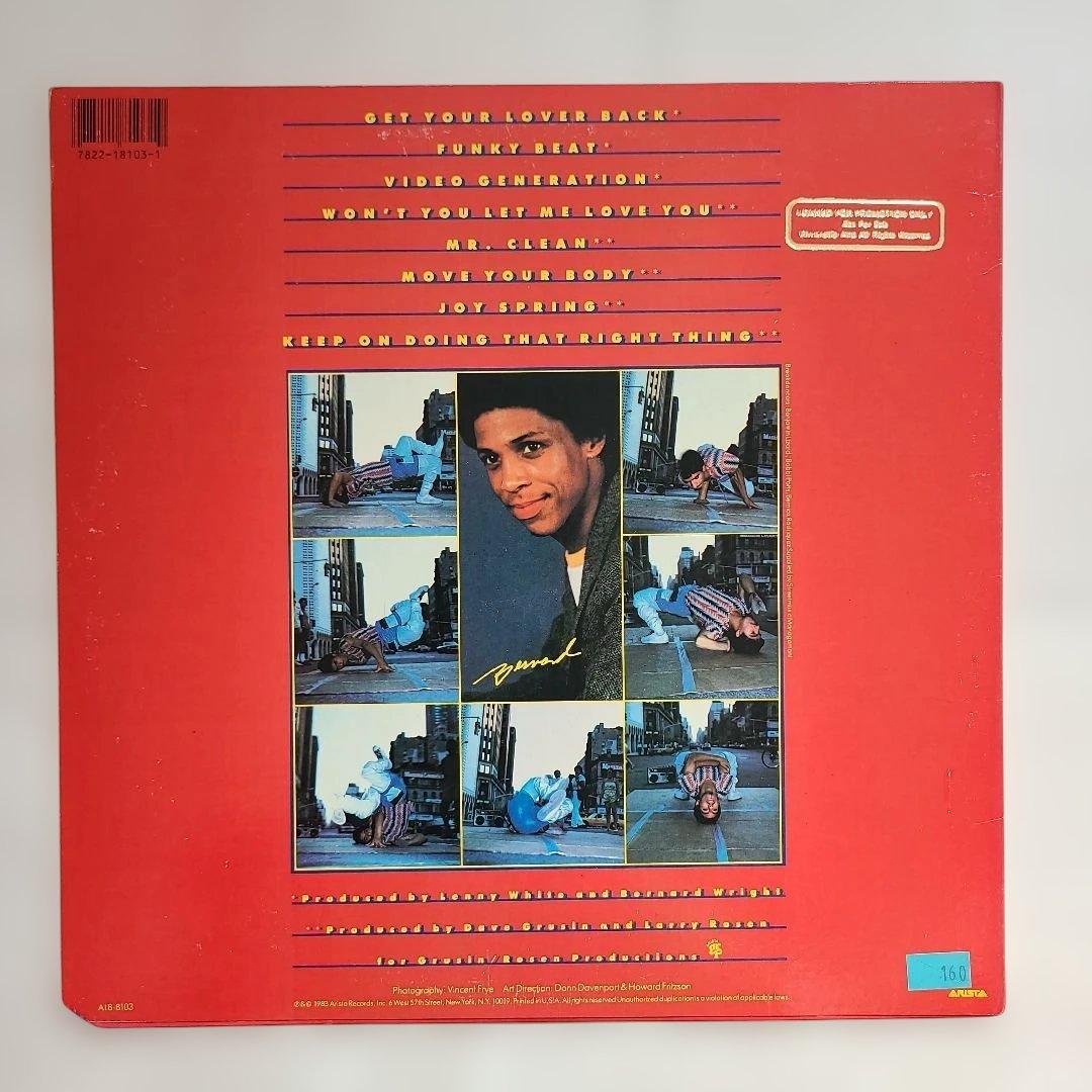 ★全てＵＳオリジナル盤★ BERNARD WRIGHT 名盤ＬP２枚セット