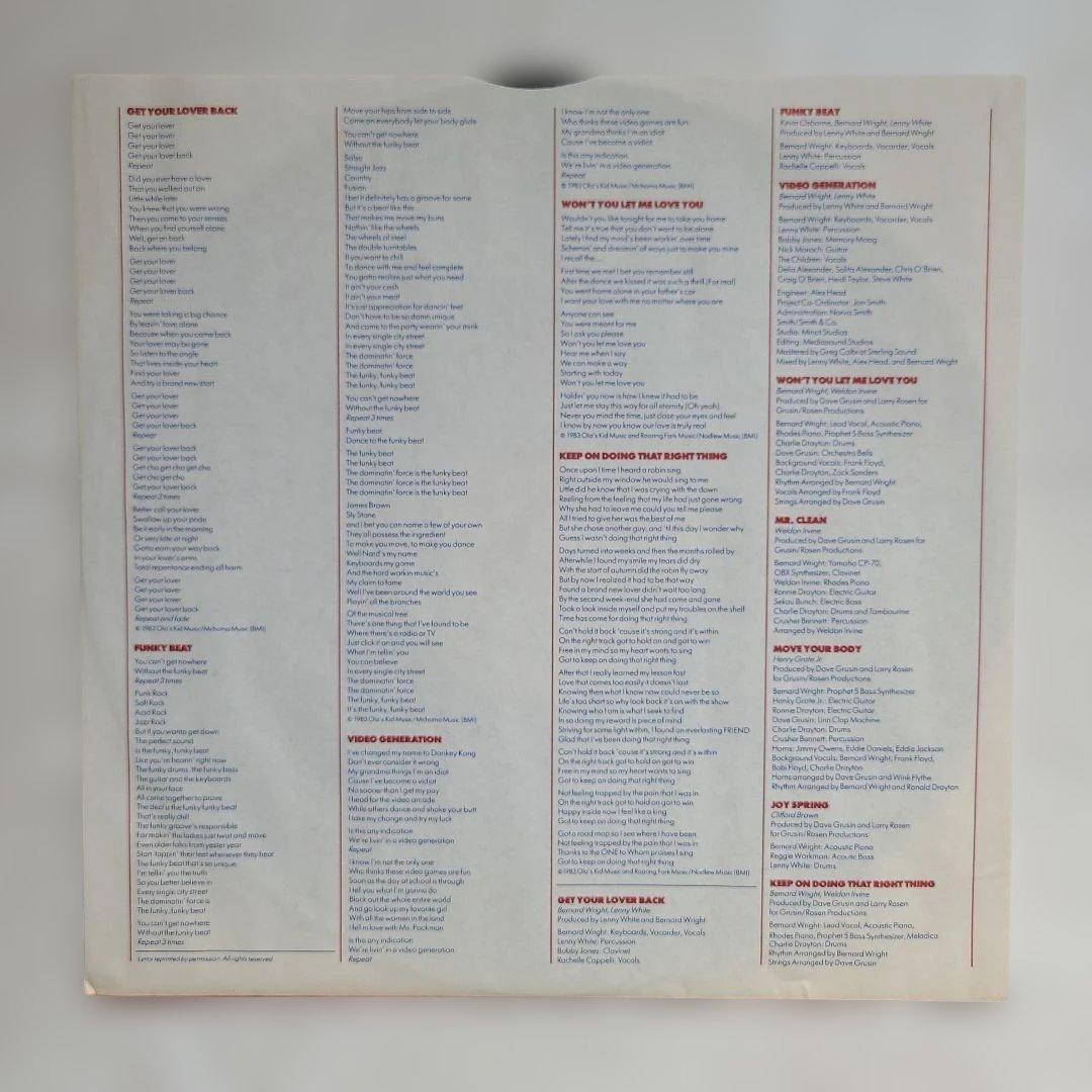 ★全てＵＳオリジナル盤★ BERNARD WRIGHT 名盤ＬP２枚セット