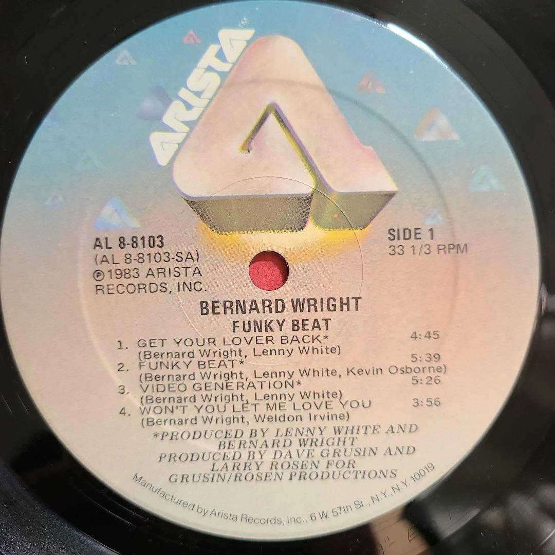 ★全てＵＳオリジナル盤★ BERNARD WRIGHT 名盤ＬP２枚セット