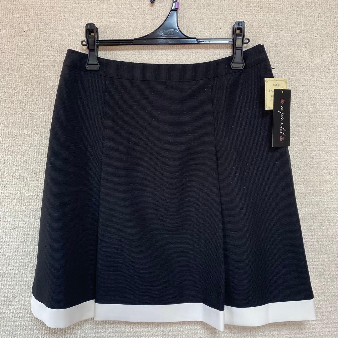 【新品タグ付き】アンジョア 事務服 17号 ジャケット プリーツスカート セット