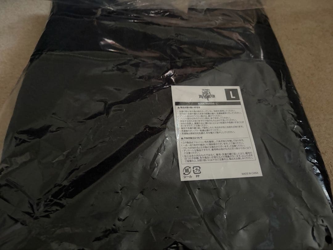 ちゃんみな フーディ パーカー AREA OF DIAMOND 4 ブラック