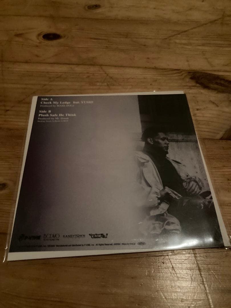 IO Chick's Mag Lodge 7インチレコード