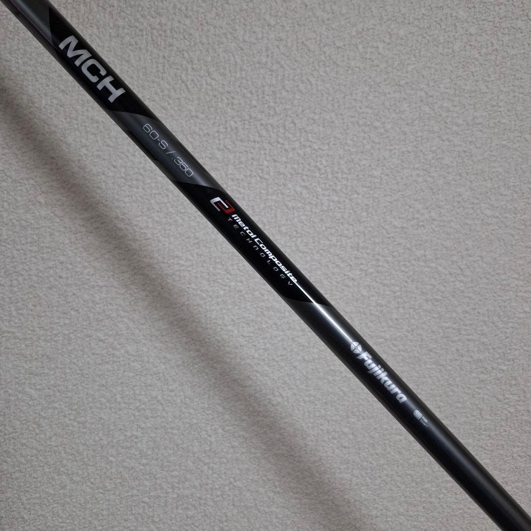 PING[ピン] G425 5U 26度 MCH 60S ユーティリティ