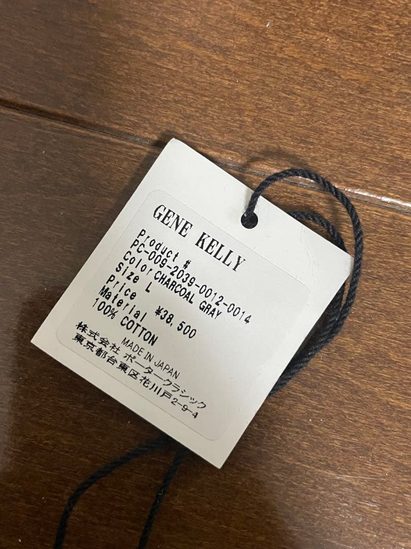 PORTER CLASSIC GENE KELLY CHINOS タグ付き