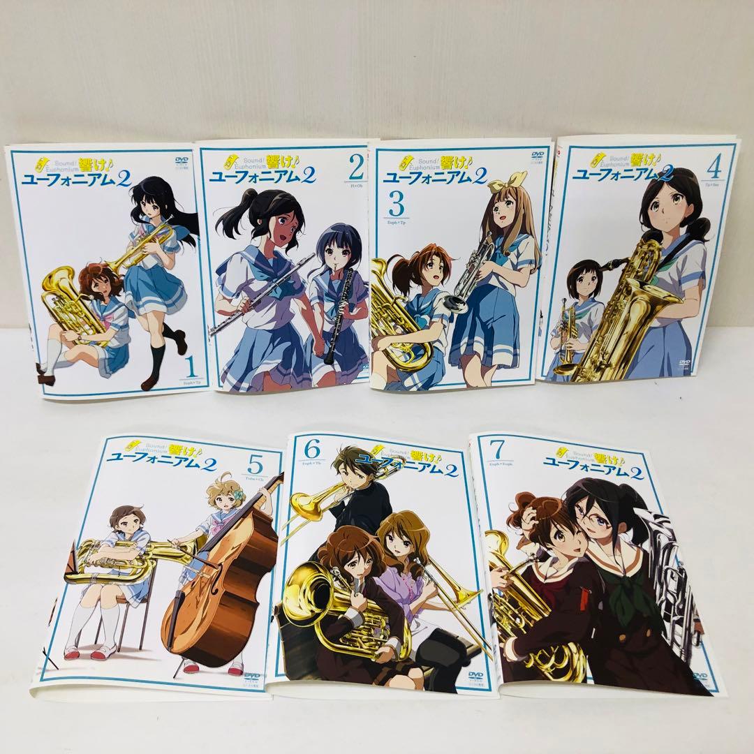 DVD全巻セット　響け♪ユーフォニアム1期＋2期＋劇場版＋特別編Blu-ray