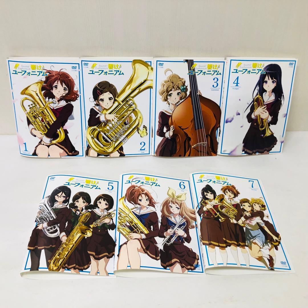 DVD全巻セット　響け♪ユーフォニアム1期＋2期＋劇場版＋特別編Blu-ray