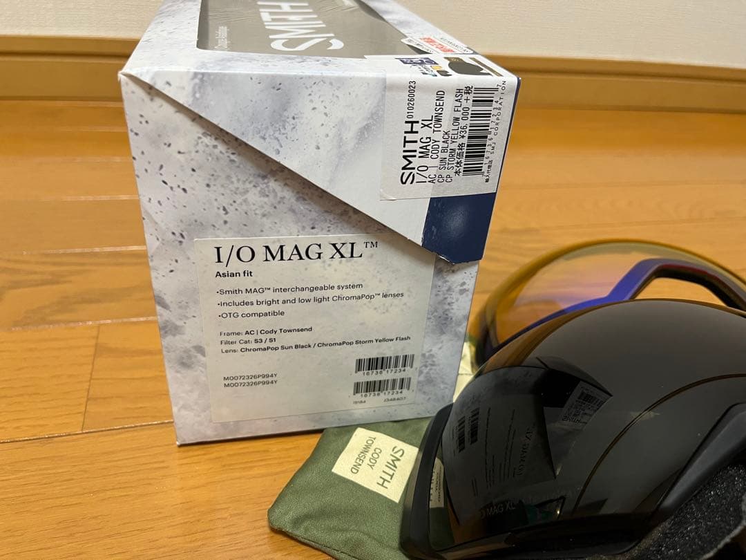 スミス SMITH ゴーグル スペアレンズ付 I/O MAG XL