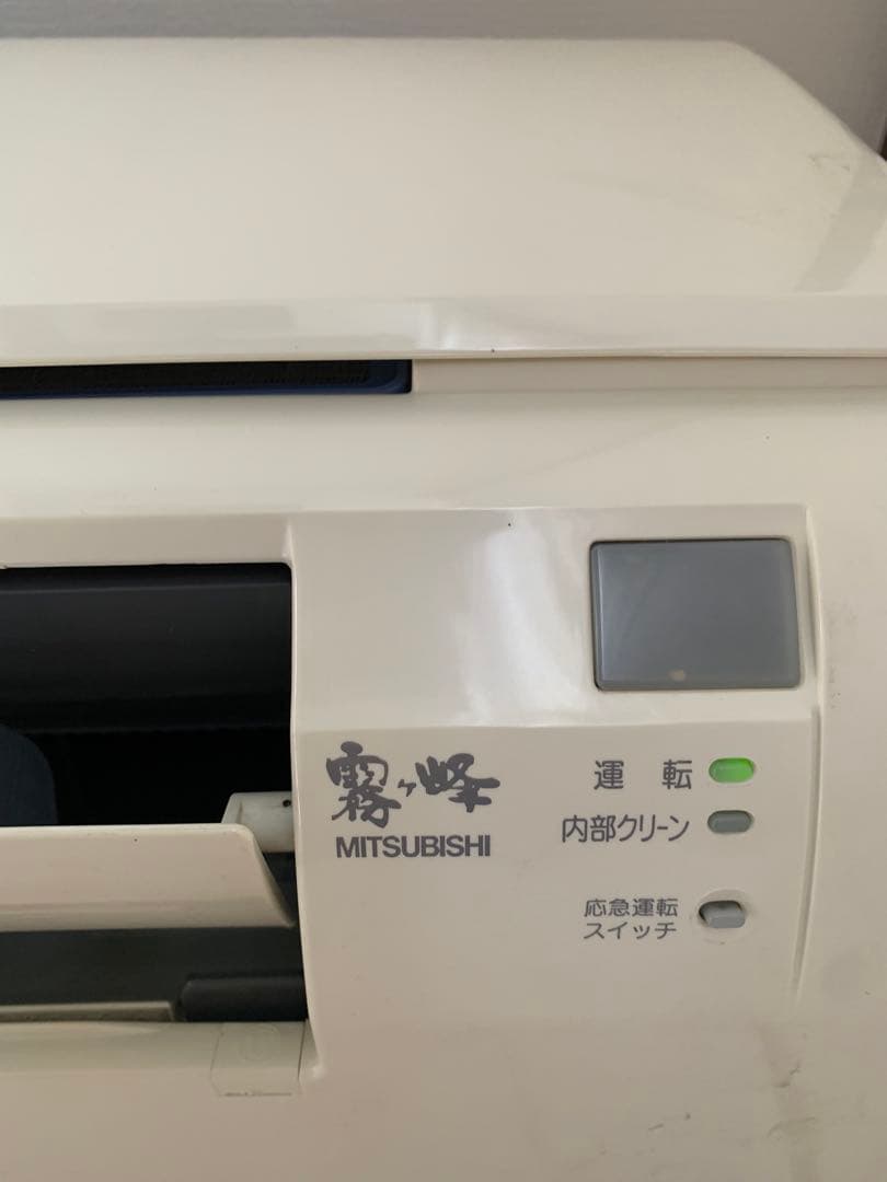 霧ヶ峰エアコン MSZ-J227-W 2007年製　室内機室外機