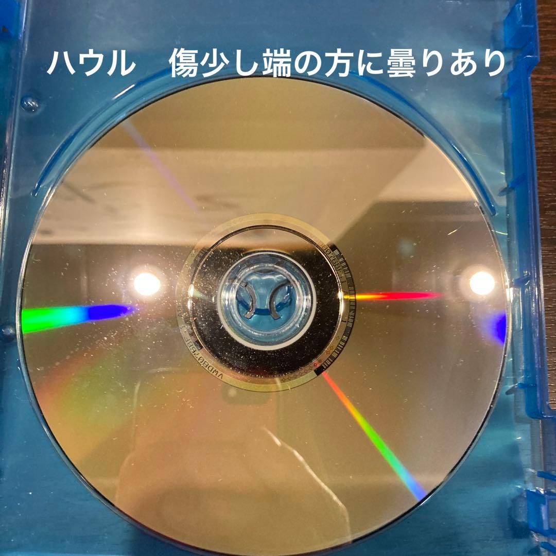 ジブリDVD特典ディスク8枚 お値下げ品　(73