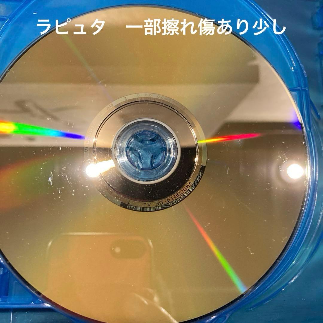 ジブリDVD特典ディスク8枚 お値下げ品　(73