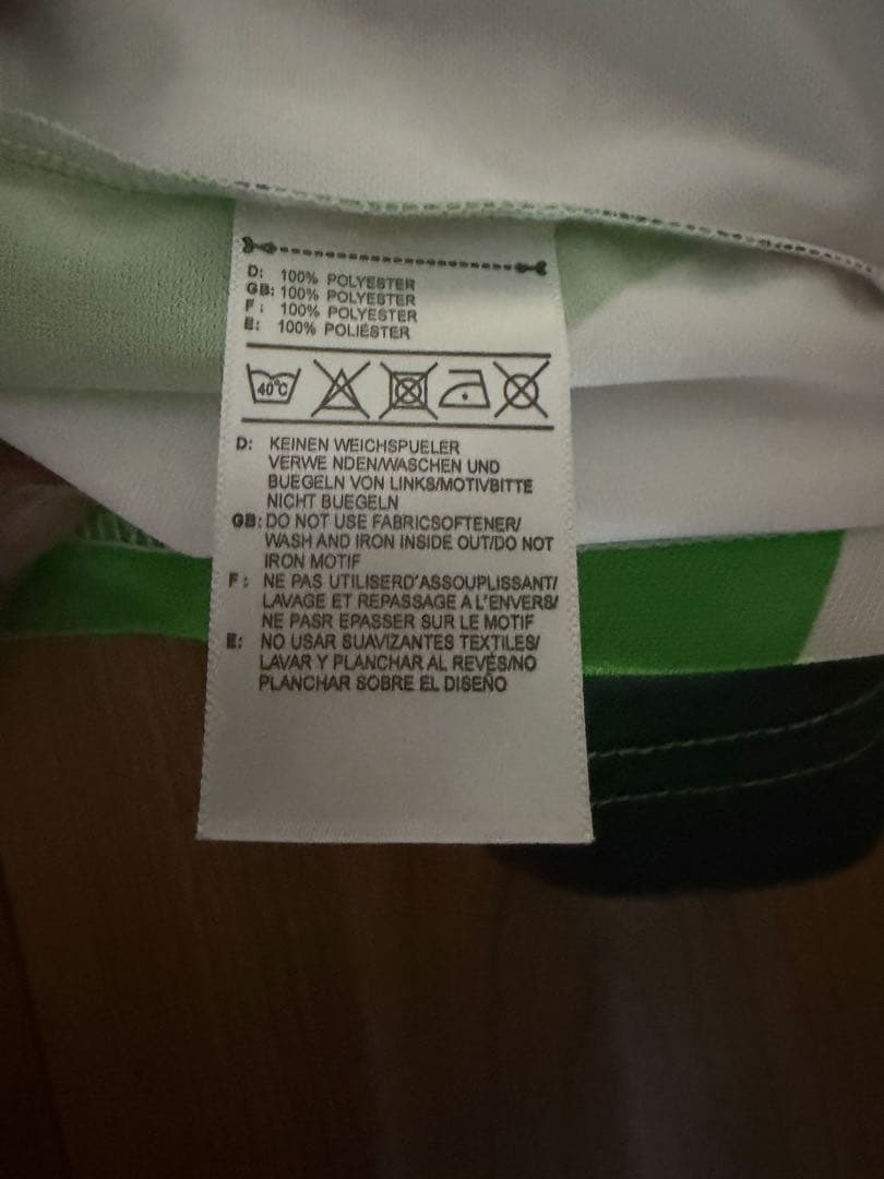 読売ヴェルディ　11番　ユニフォーム