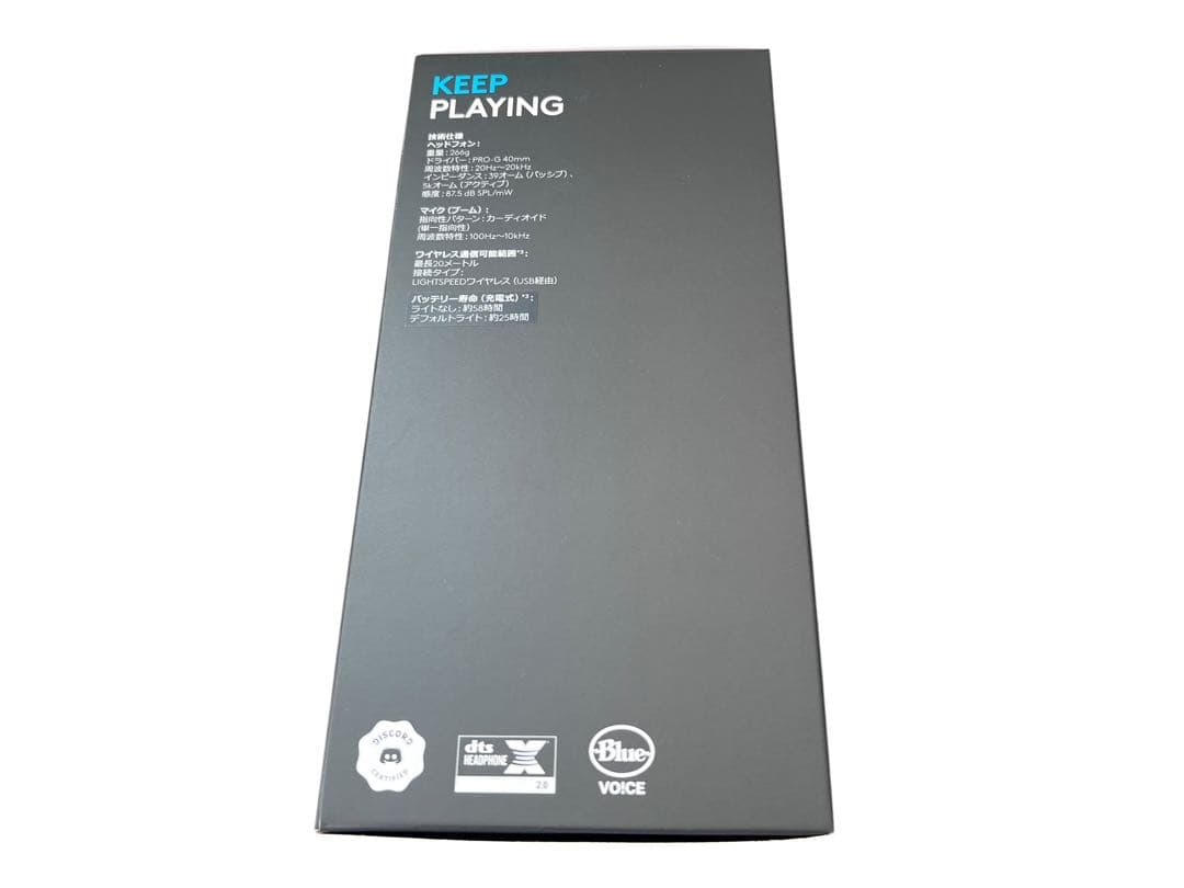 【新品・未開封品】Logicool G ヘッドセット G733-BKrd