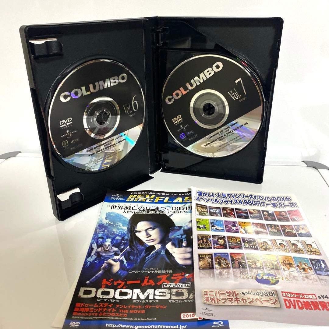 刑事コロンボ完全版 DVD-SET1〜4　新刑事コロンボ　セット