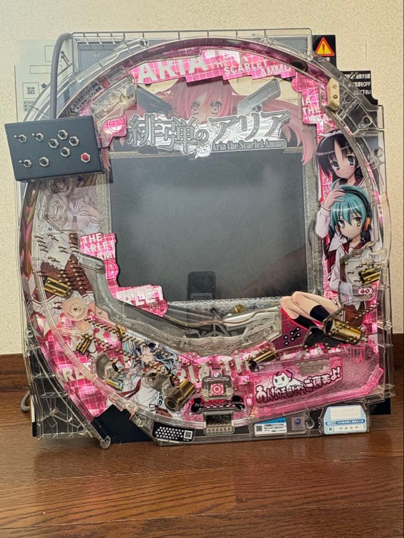 CR緋弾のアリアⅡ FPM 卓上タイプ