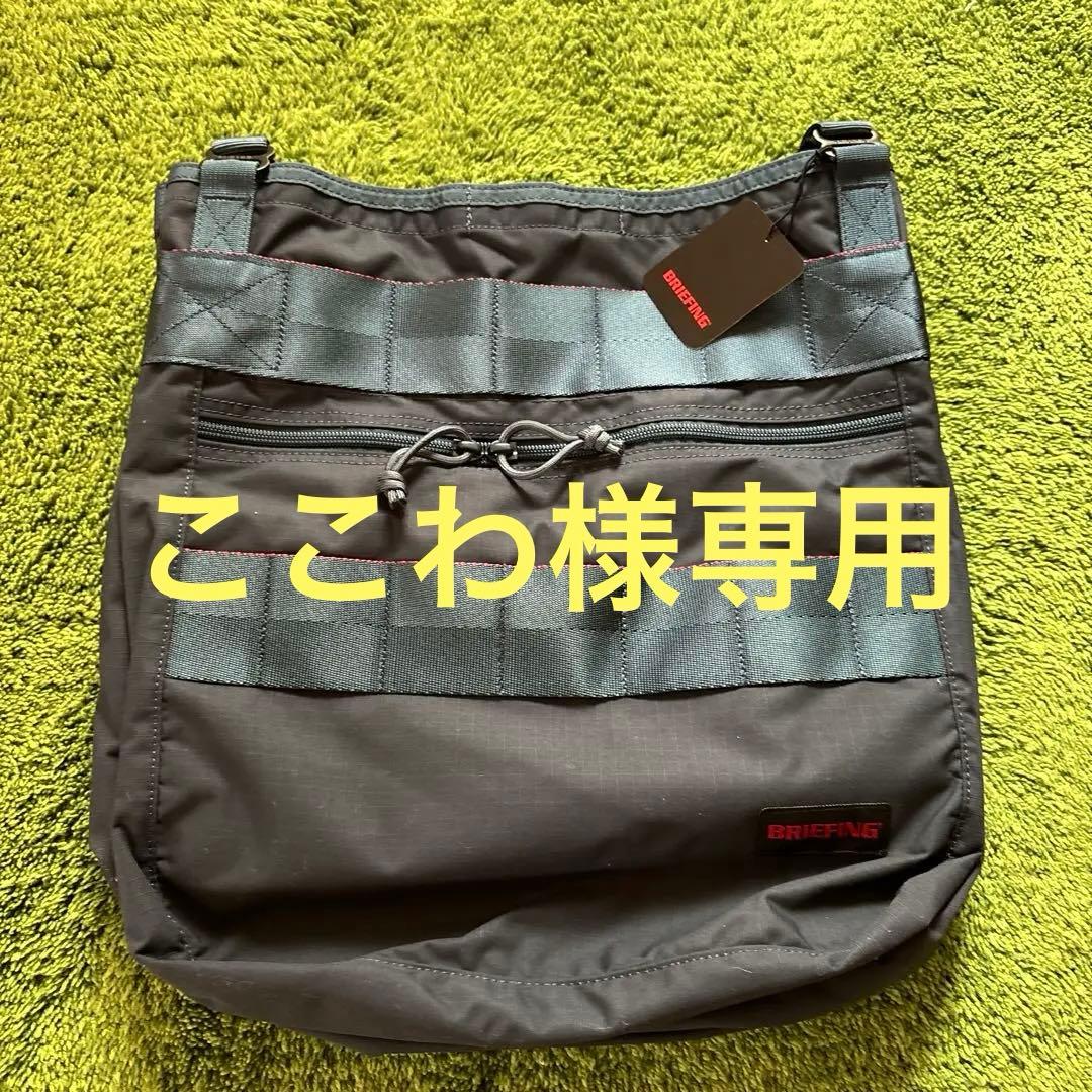 BRIEFING トートバッグ BRA221T16