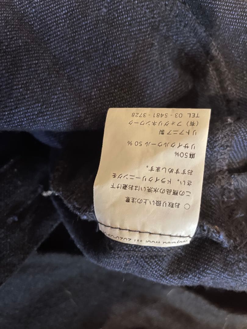 フォグリネンワーク　サロペット　ネイビー　ウール　リネン