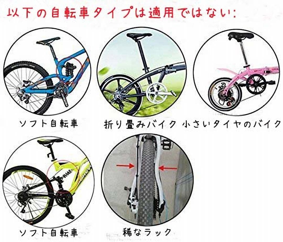 軽量なのに耐荷重50kg 後付け自転車用荷物ラック